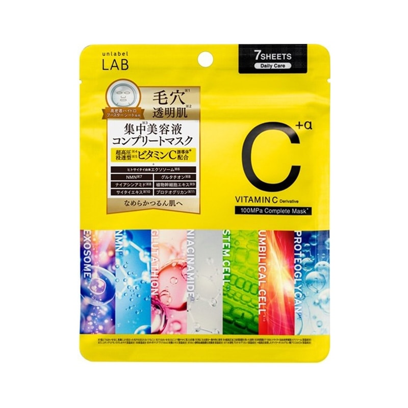 Unlabel Lab Complete Sheet Mask 7 Sheets
