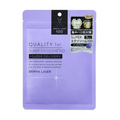 Derma Laser Super Exosome 100 Mask 7Pcs