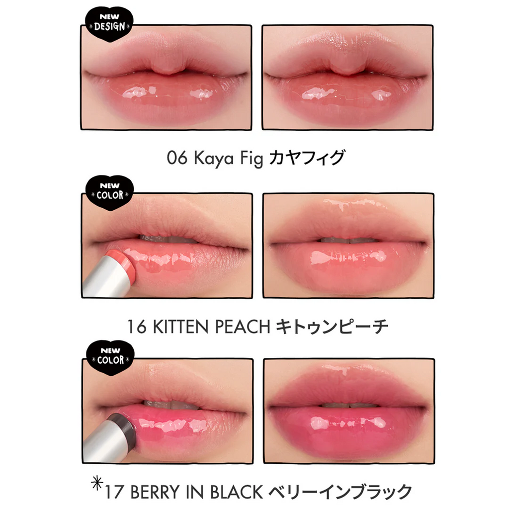 Rom&nd X Inapsquare Glasting Melting Balm