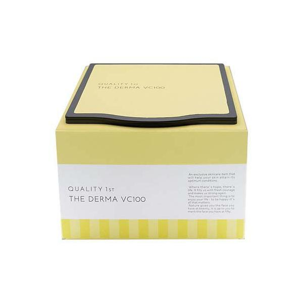 Quality 1st The Derma VC 100
