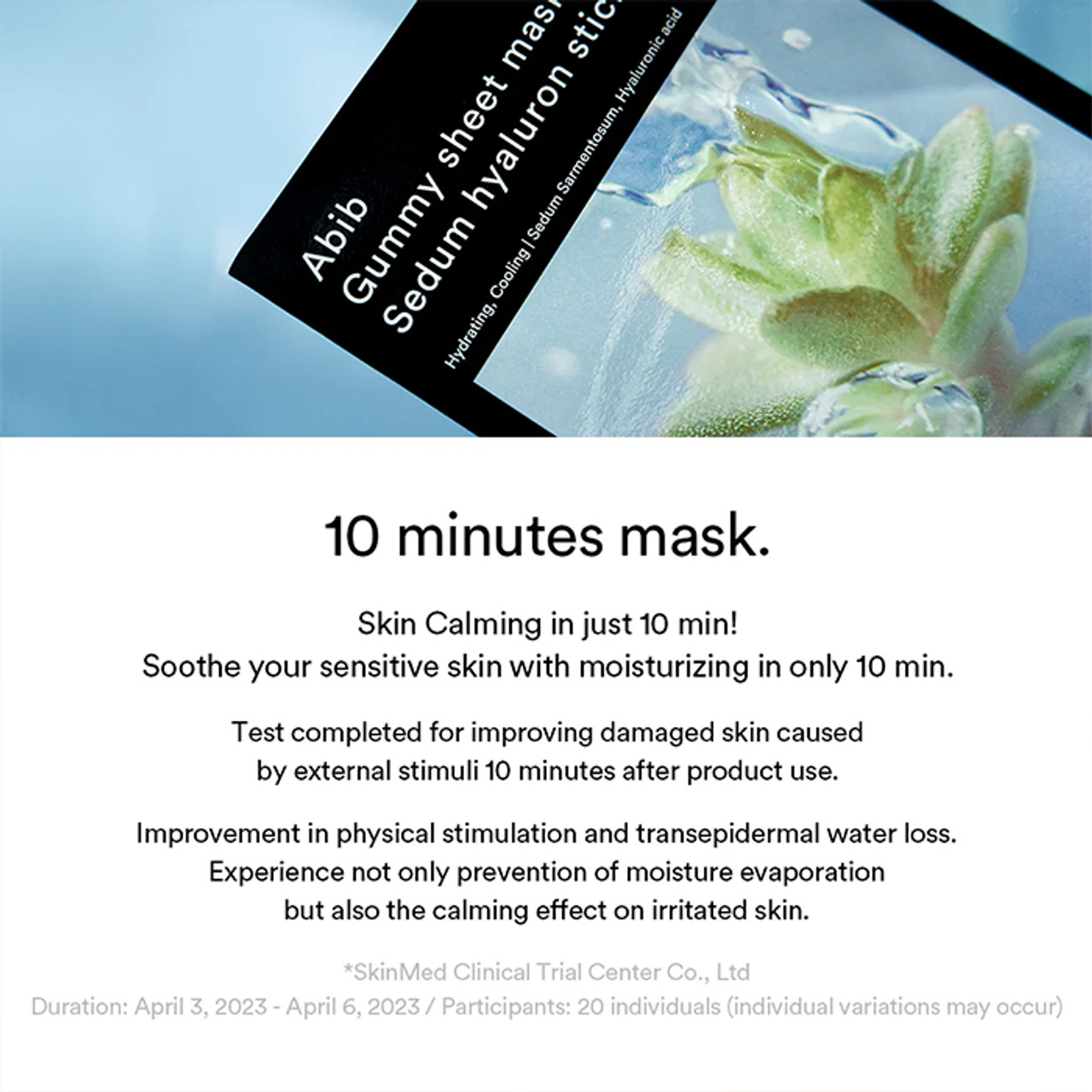 Abib Gummy Sheet Mask Sedum Hyaluron Sticker 1Pcs