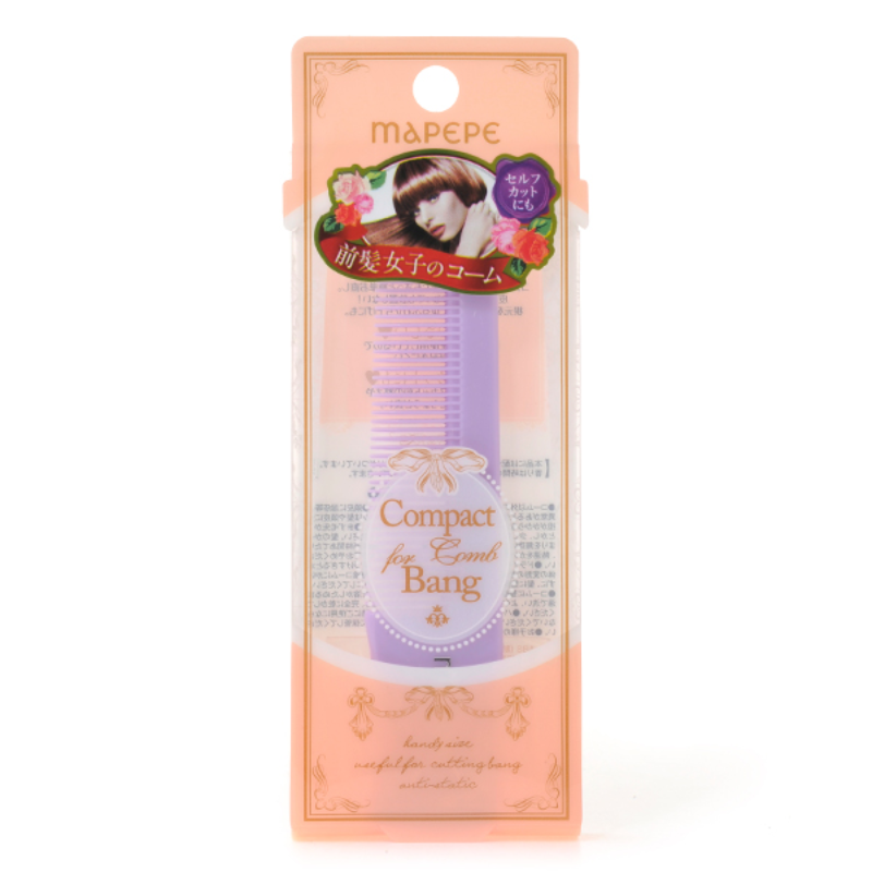 Mapepe Compact Pocket Comb - Image 2