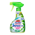 Kao Bath Magic Spray Super Clean 350ml