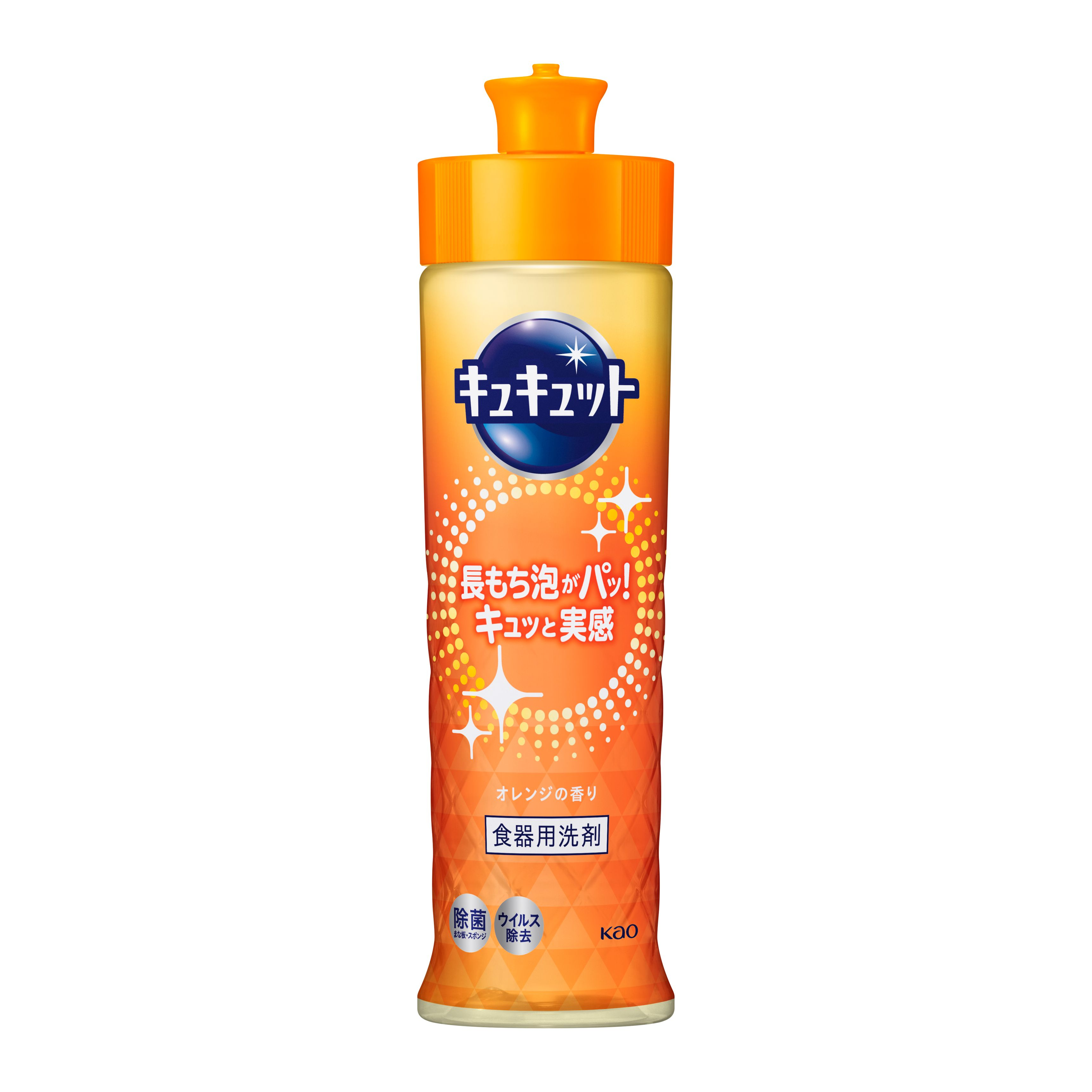 Kao Cucute Super Concentrated Dishwashing Gel Fresh 220ml