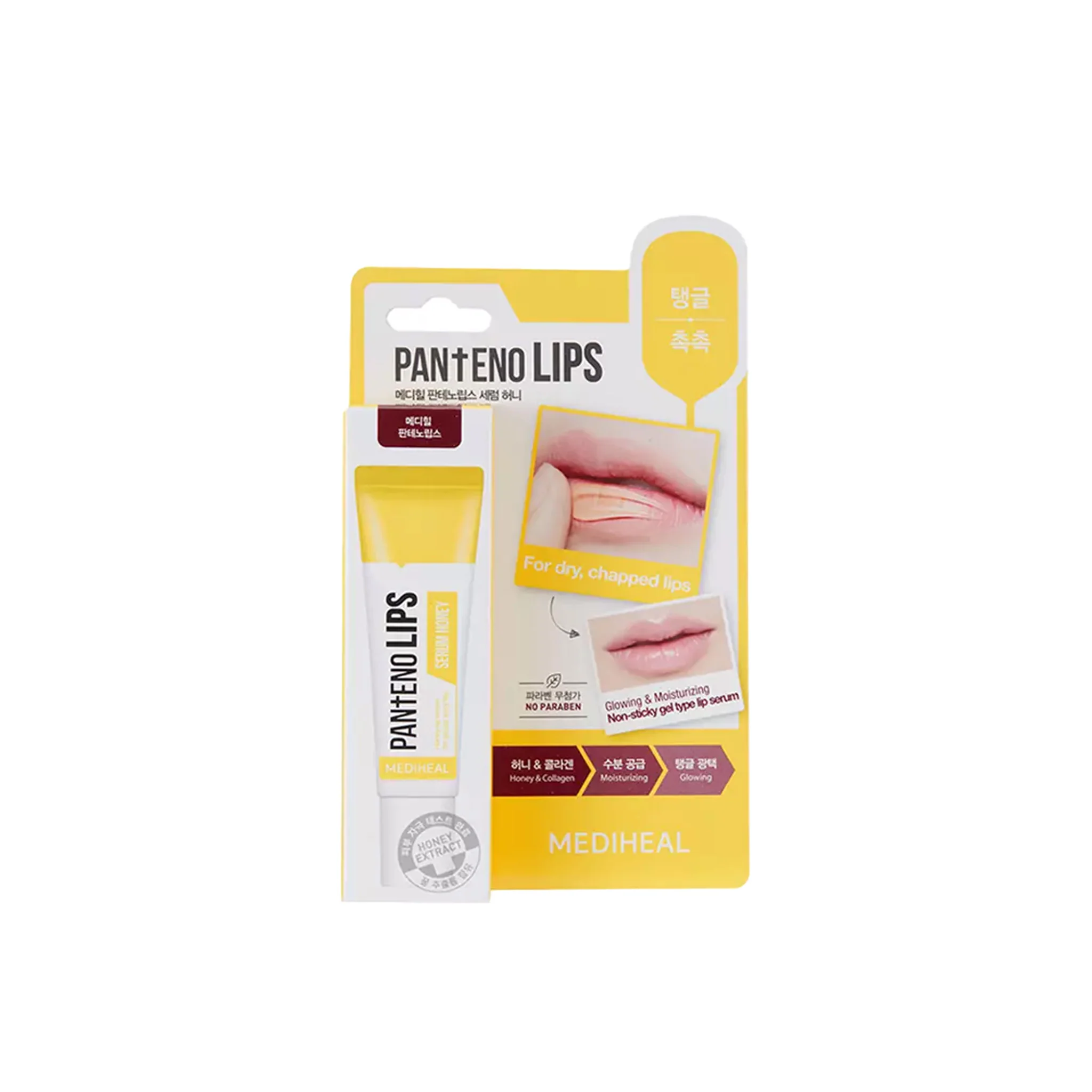 Mediheal Pantenolips Serum Honey
