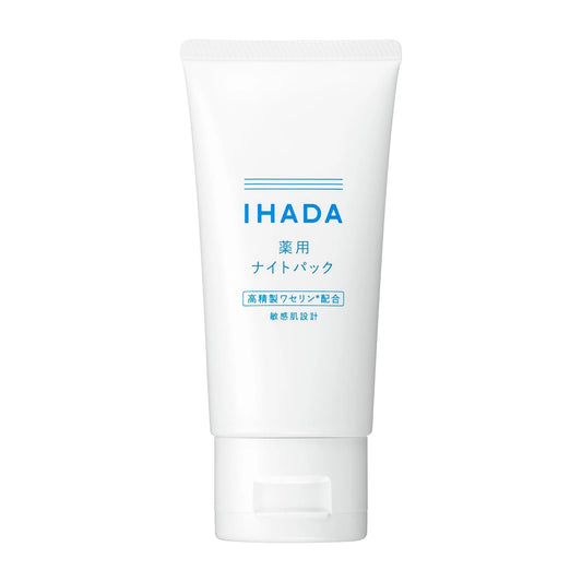 Shiseido Ihada Medicated Night Pack 70g