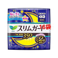 Kao Laurier Slim Guard Heavy Night Use With Wing 35Cm 13Pcs (4355644850240)