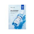 Wellage Real Hyaluronic Blue Ampoule Mask 1Pcs
