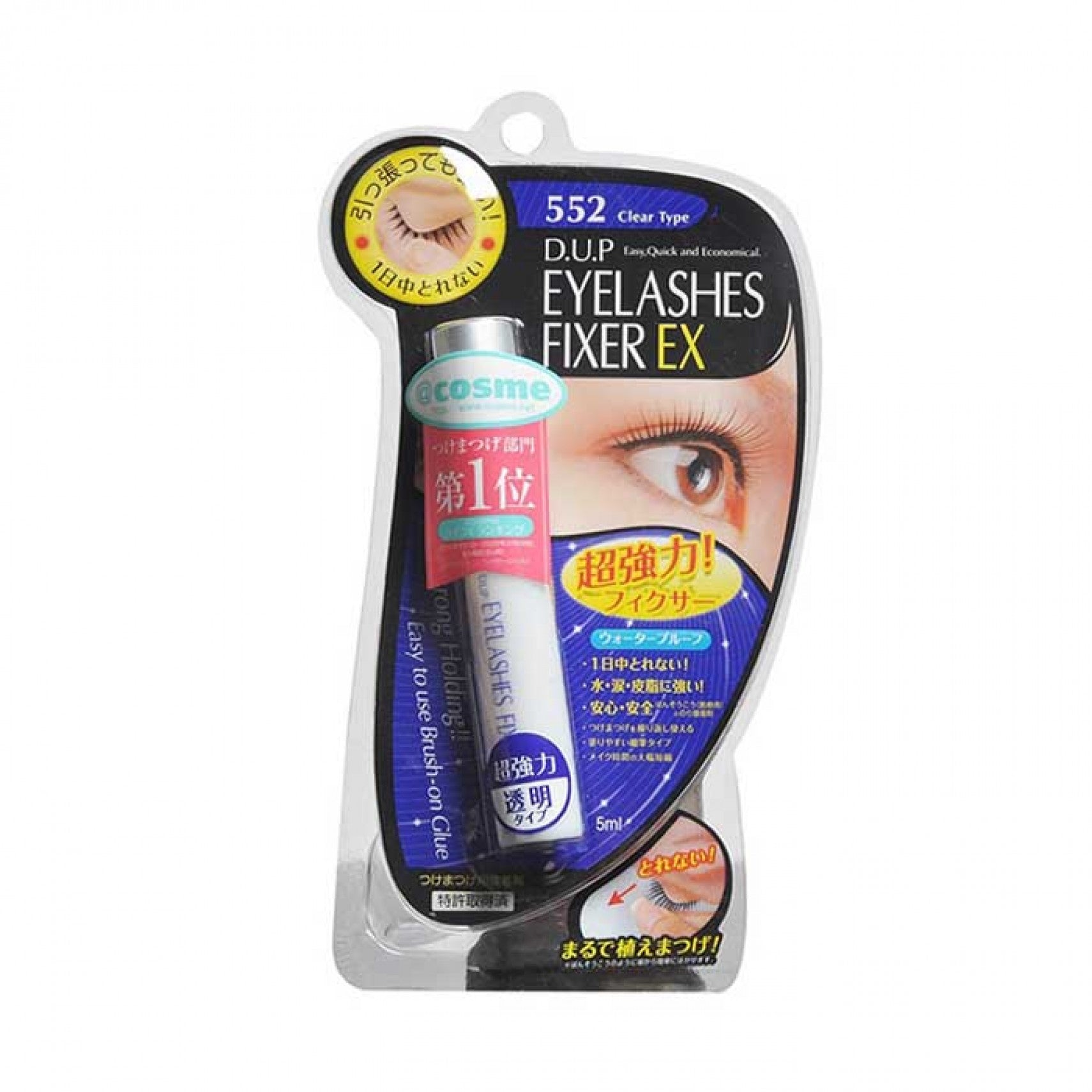 Dup Eyelashes Fixer Ex 552 (Clear Type) 5ml