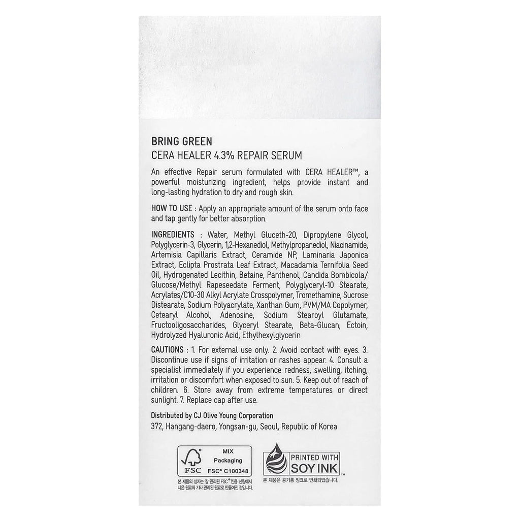 Bringgreen Cera Healer Deep Moisturizing Serum 25ml