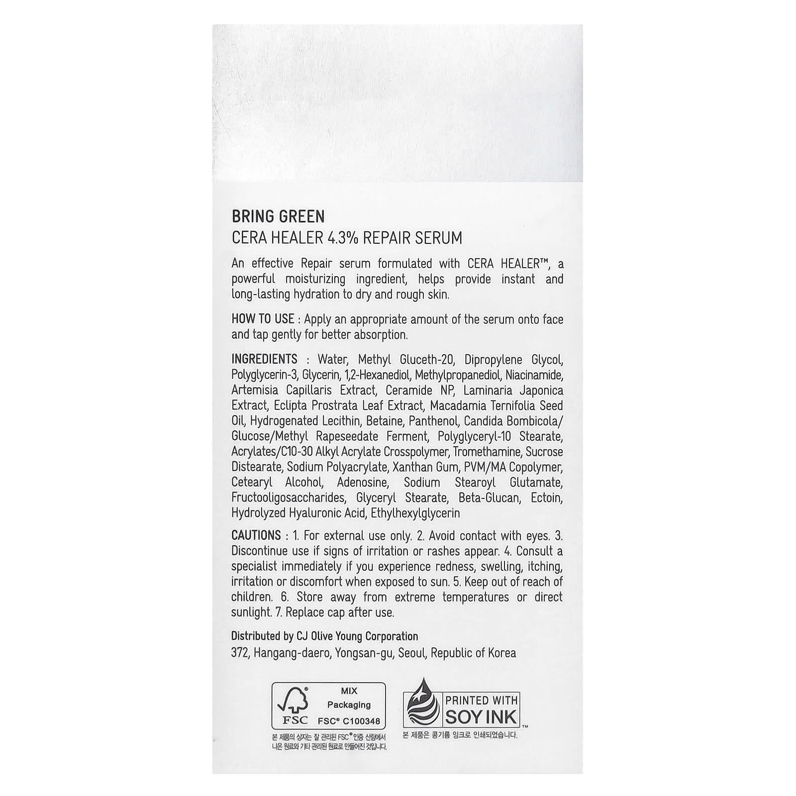 Bringgreen Cera Healer Deep Moisturizing Serum 25ml