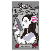Ishizawa Devil'S Trick Killer Black (6930992595093)