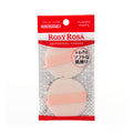 Rosy Rosa Flocky Puff 2P Round (1235475202090)