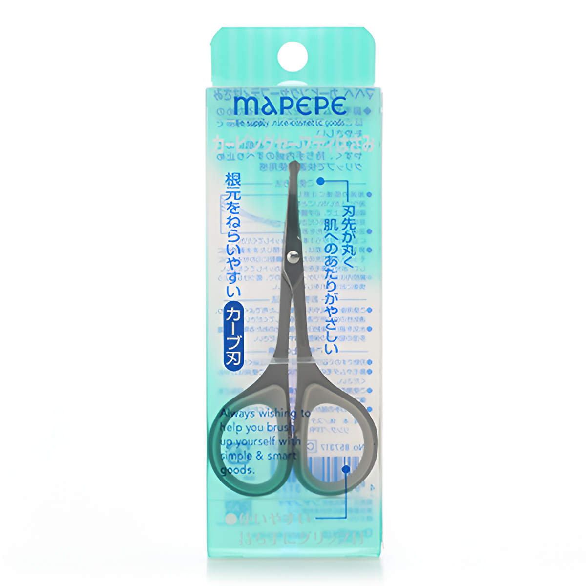 Mapepe Curving Safety Cut Scissors