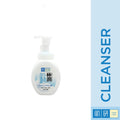 Hada Labo Goku Jyun Hydrating Hyaluronic Foaming Face Wash 160ml