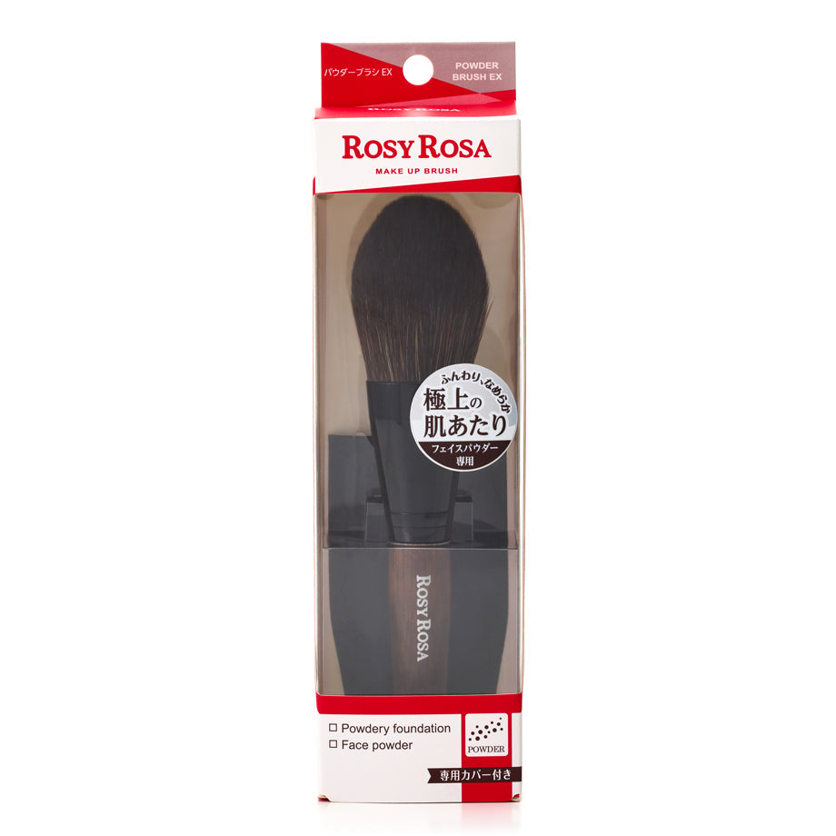 Rosy Rosa Powder Brush Ex