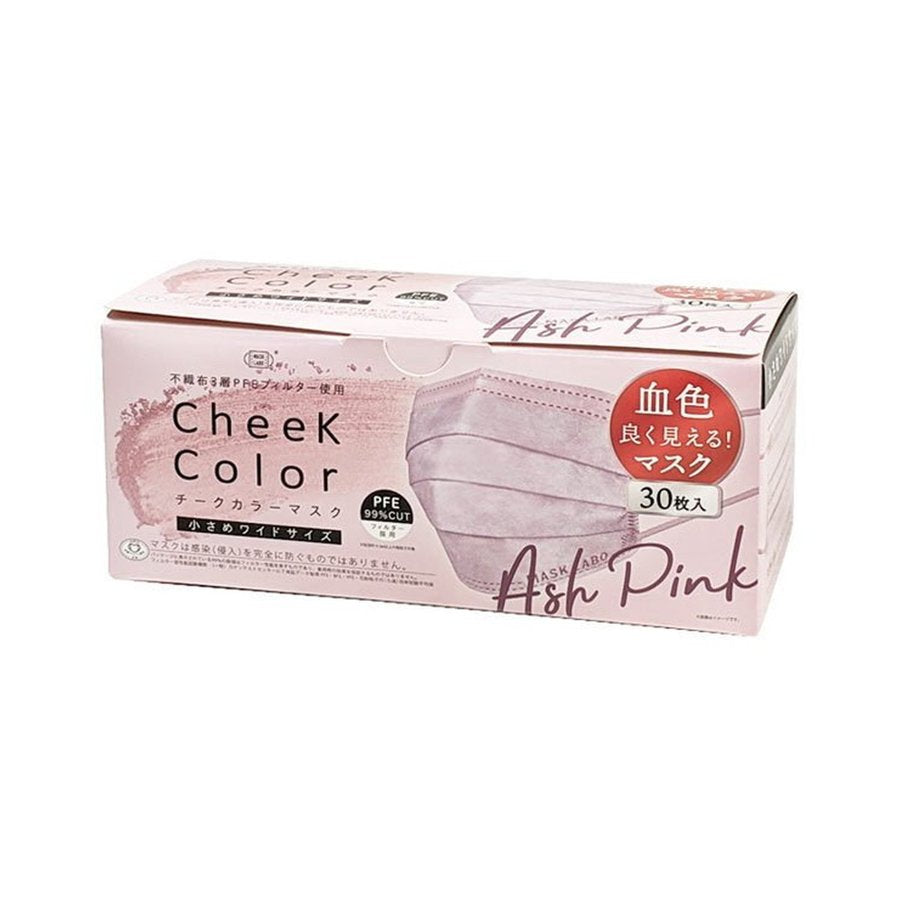 Cheek Color Mask 30Pcs