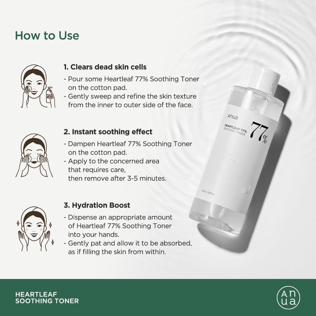 Anua Heartleaf 70 Daily Lotion