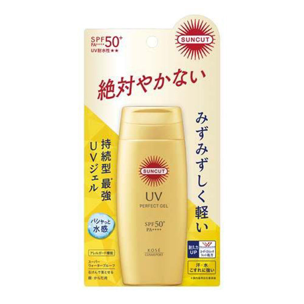 Kose Prime Plus Milk Super Waterproof 80ml
