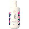 Ichikami Smoothing Hair Shampoo Pump