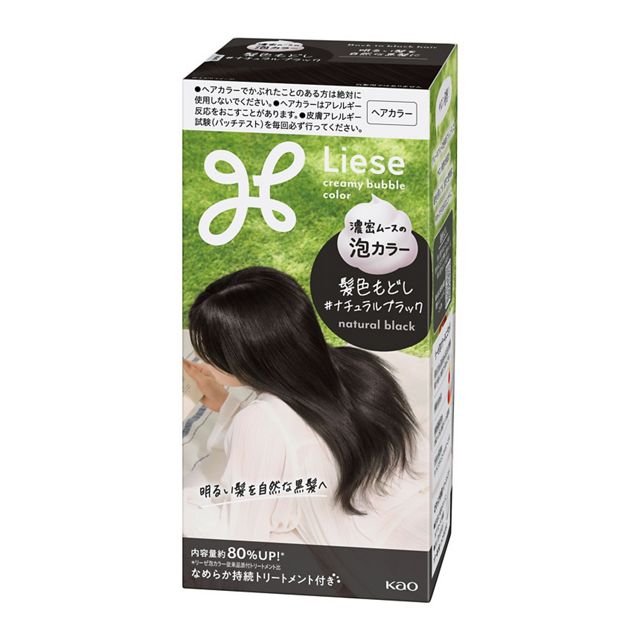 Kao Liese Foam Color For Black Hair 115ml - Image 2