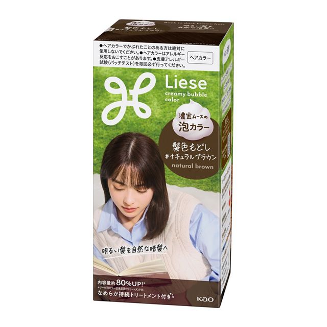 Kao Liese Foam Color For Black Hair 115ml - Image 3