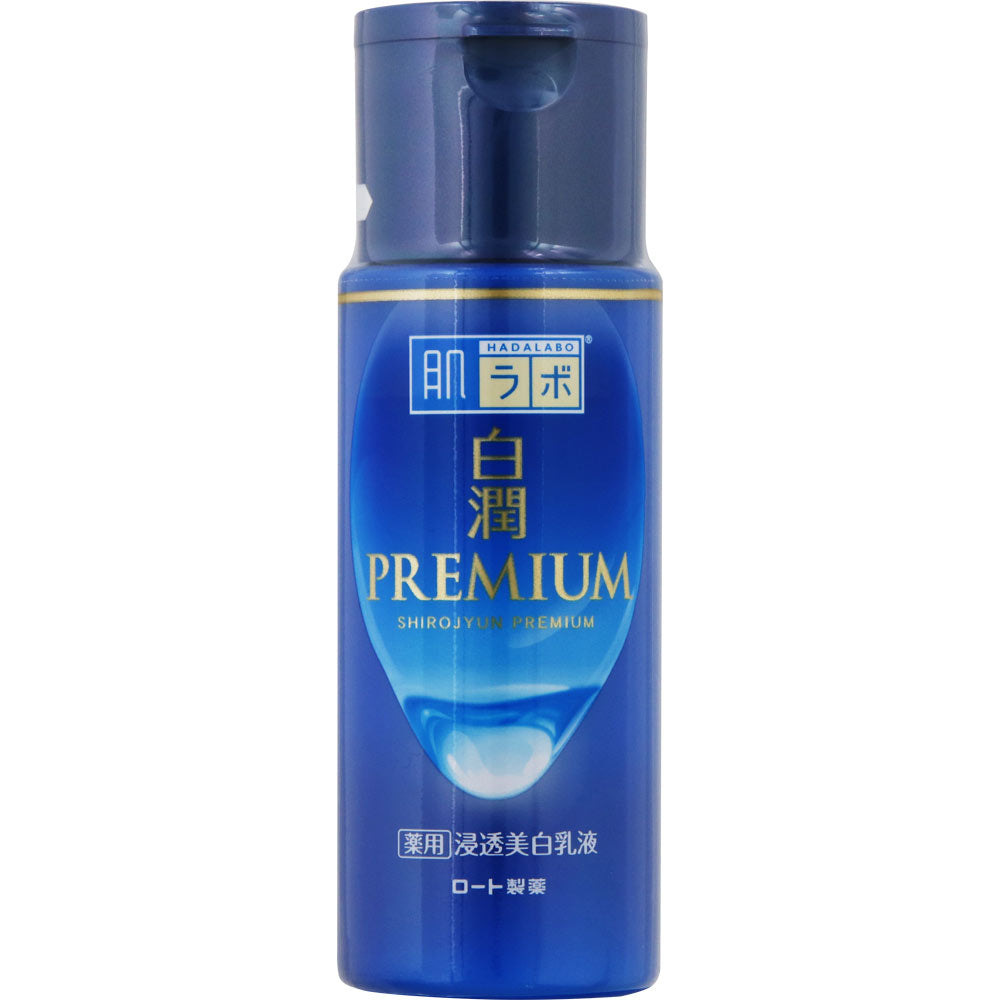 Hada Labo Shirojyun Premium Whitening Emulsion 140ml