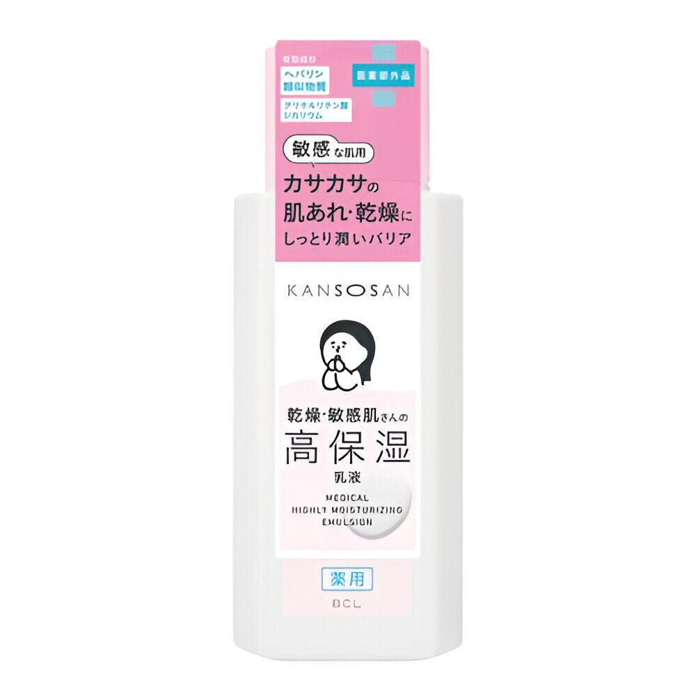 Kansosan Highly Moisturizing
