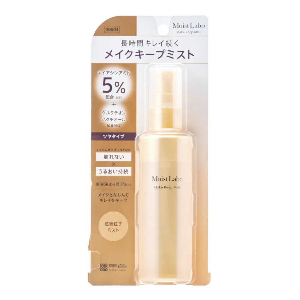 Meishoku Moist Labo Make Keep Mist Moisture Type