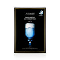 JM Solution Water Luminous S.O.S Ringer Mask 1Pc