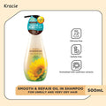 Dear Beaute Oil in Shampoo (Smooth & Repair) 500ml