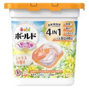 Ariel P&G Laundry Detergent Gel Ball 11Pcs