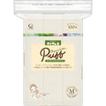 Organic Selena Cotton Organic Cotton Puff
