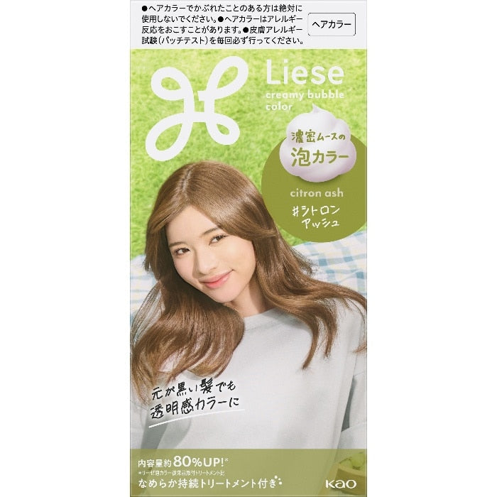 Kao Liese Foam Color For Black Hair 115ml - Image 4