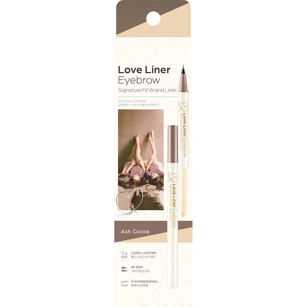 Love Liner Signature Fit W-End Liner