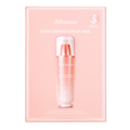 JM Solution Glow Luminous Aurora Mask 1Pcs