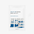 Round Lab Birch Juice Moisturizing Mask Sheet 1pcs