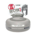 Gatsby Moving Rubber Grunge Mat 15g