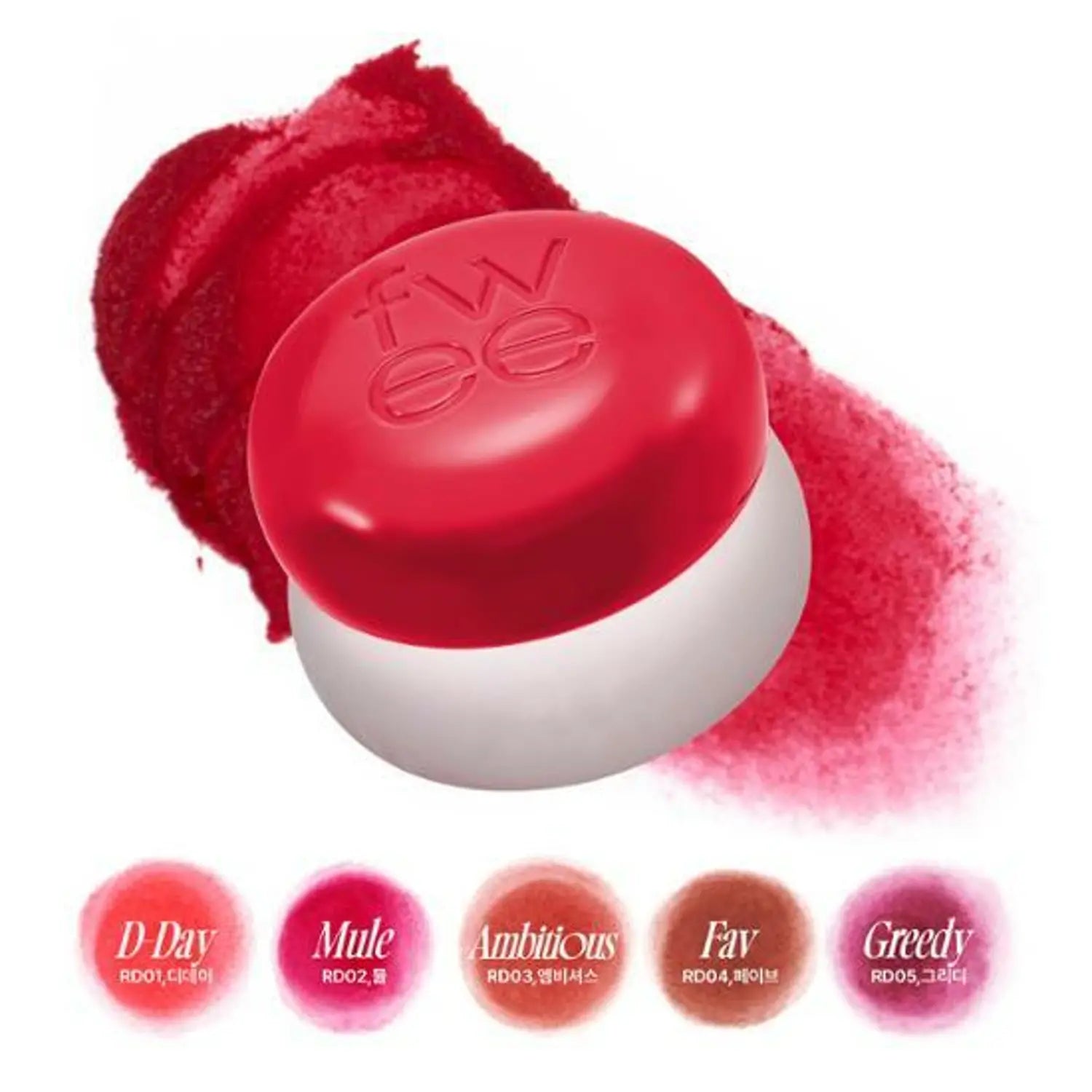 Fwee Lip&Cheek Blurry Pudding Pot 5g +Pendant Keyring