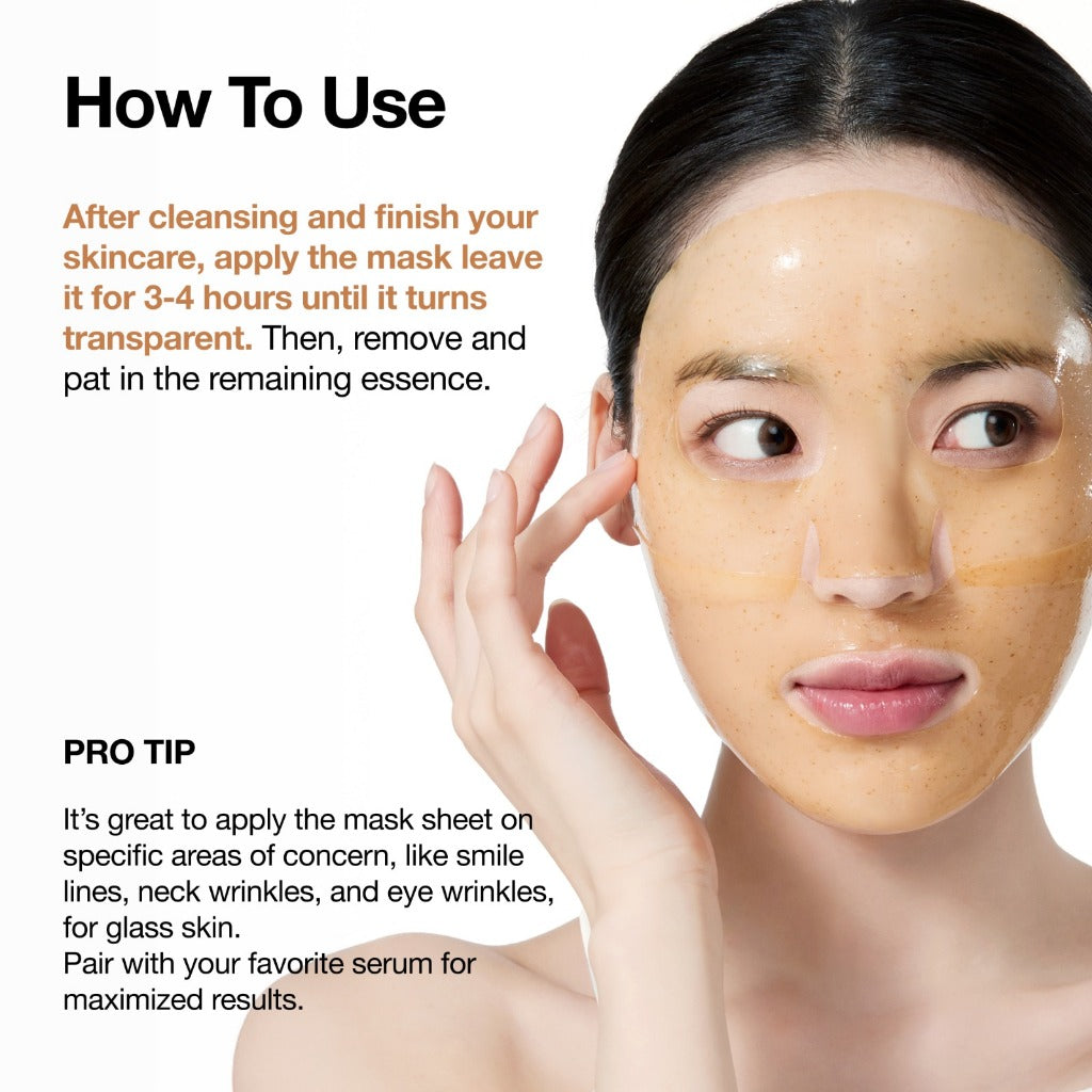 Anua Rice 70 Glow Collagen Mask 1Pc