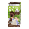 Load image into Gallery viewer, Kao Liese Foam Color For Black Hair 115ml
