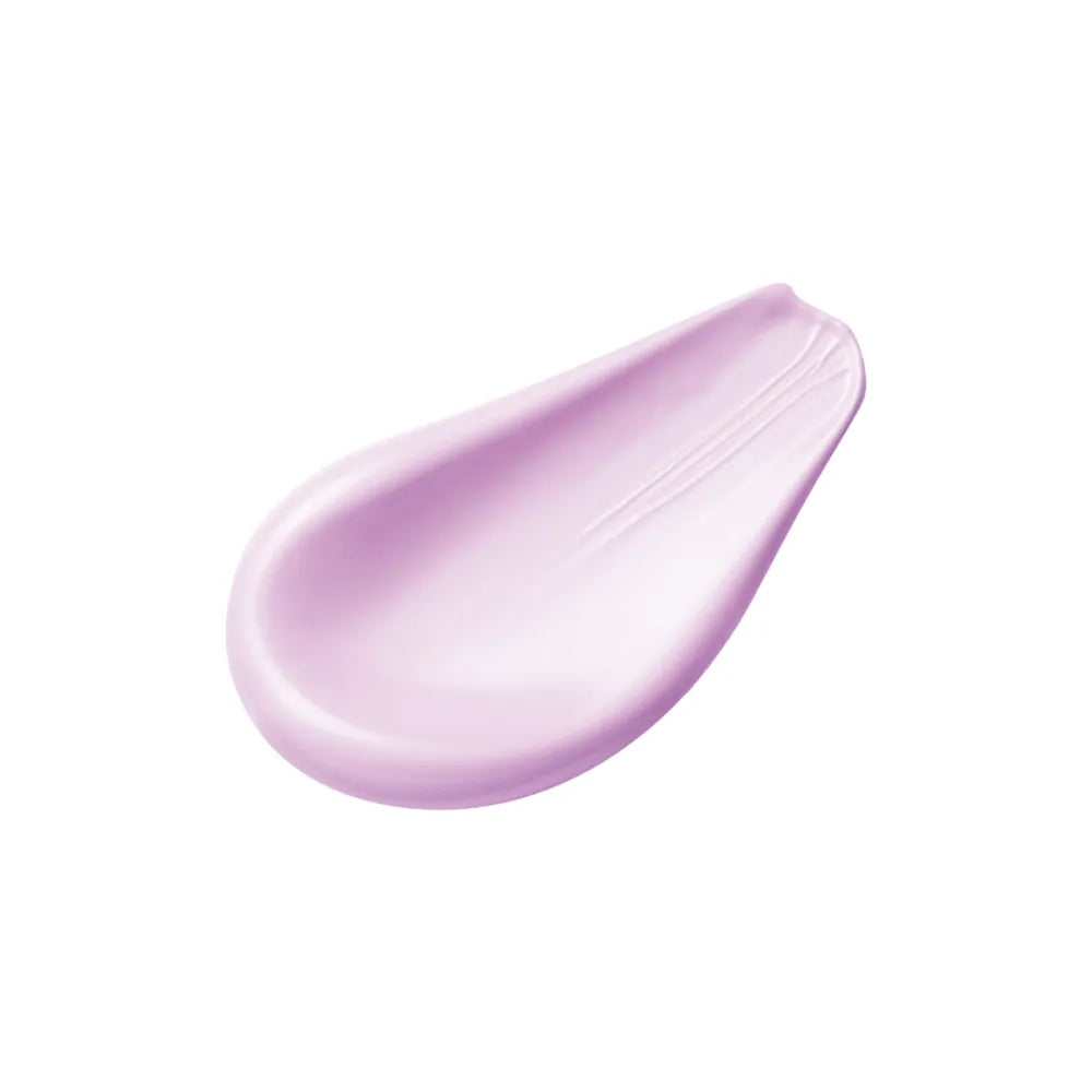 Meishoku Moist-Labo Tone Up Base
