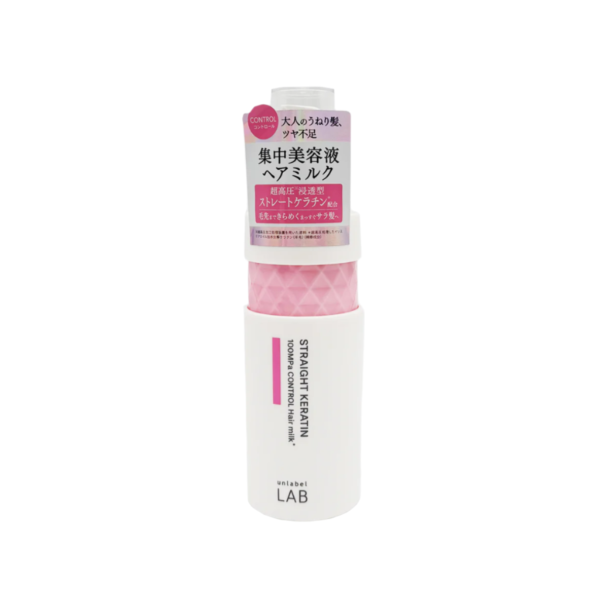 Unlabel Lab Keratin Control Hair Milk