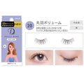 Dolly Wink Easy Lash No.20 Round Eye Volume Black (5427641581717)