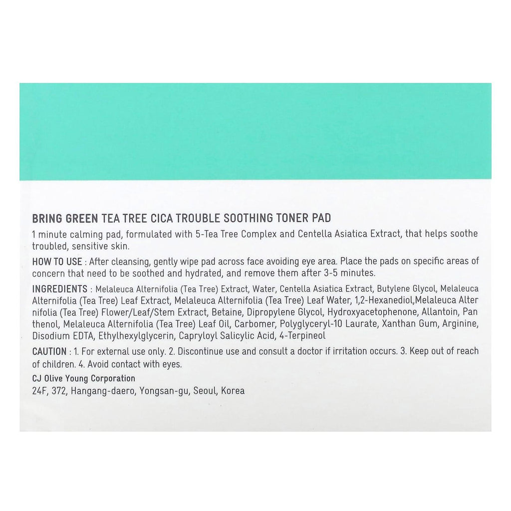 Bringgreen Tea Tree Cica Trouble Soothing Toner Pad 90ea
