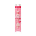 Rosy Rosa Eyeshadow Blending Brush (7156492566677)