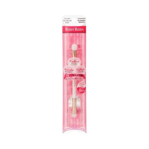 Rosy Rosa Eyeshadow Blending Brush (7156492566677)