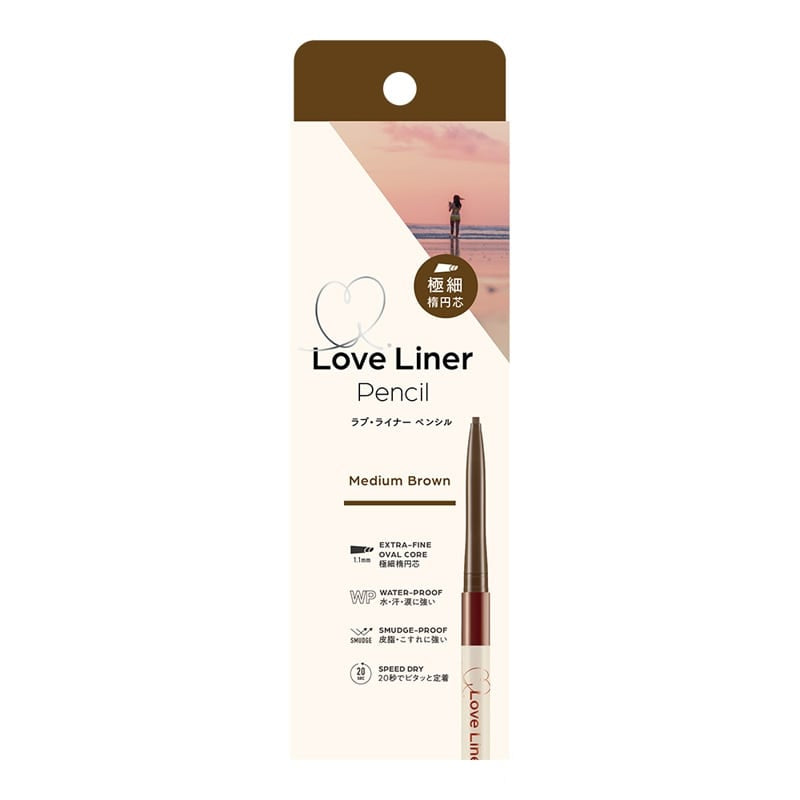 Love Liner Cream Fit Pencil R