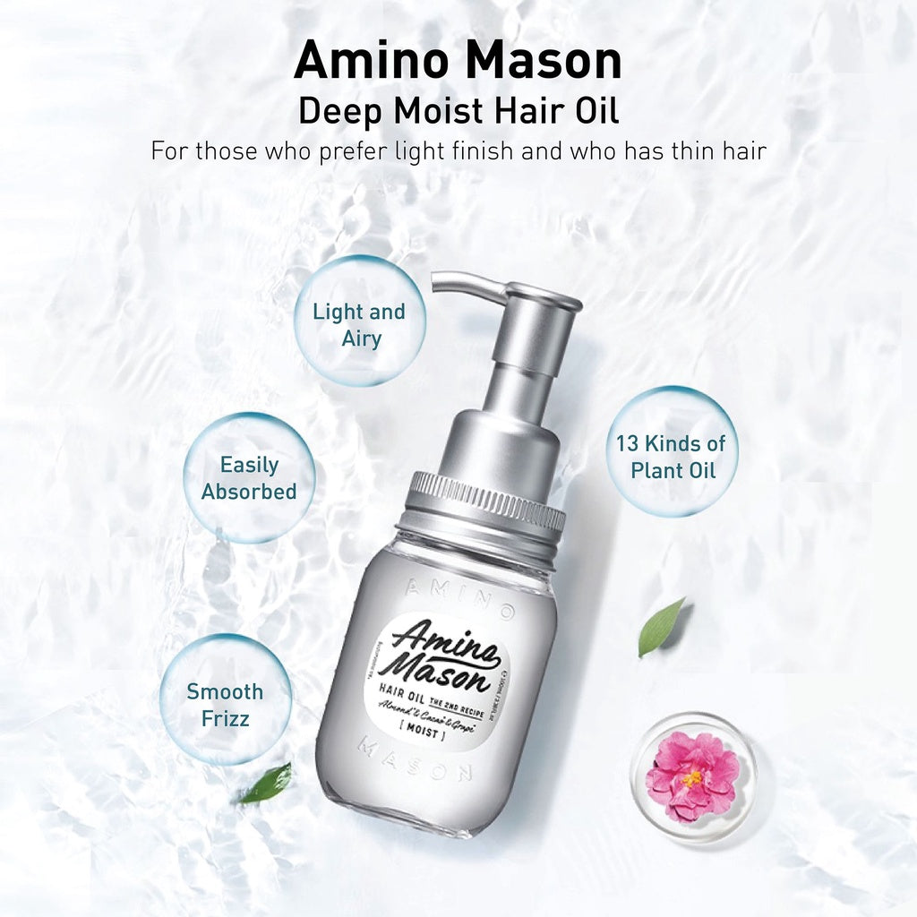 Amino Mason Moist Hair Oil 2nd 100ml