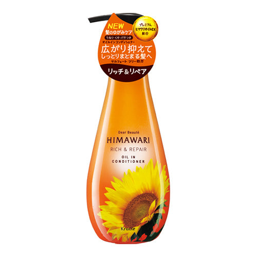 Dear Beaute Oil In Hair Conditioner (Rich & Repair) 500ml